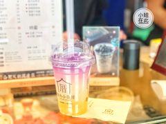 -厝内小眷村(合肥华府骏苑店)