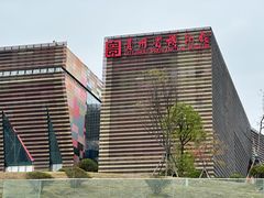 -贵州省博物馆(新馆)