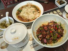 -老淮城·长鱼面(河下古镇店)