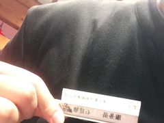 -东来顺饭庄(西直门店)