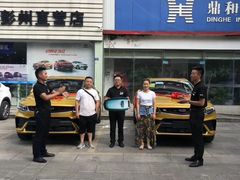 -吉利汽车彭州直营店