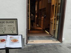 -榕意·川味之美(深业上城店)