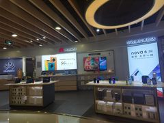 -华为授权体验店(西单大悦城店)