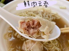 -小梁哥云吞面(黄贝岭店)