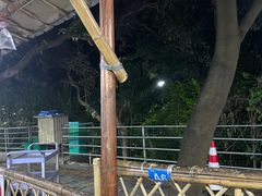 -荔景渔庄