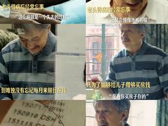 -保利国际影城(北京缤纷城店)