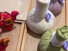 -LANN I 蘭·泰式古法按摩(高岛屋百货店)