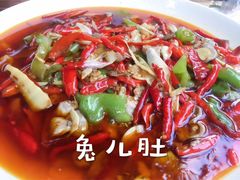 -三哥田螺(北书院街店)
