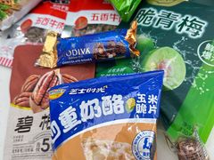 -鑫嘉汇购物中心