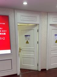 -武汉五洲整形外科医院