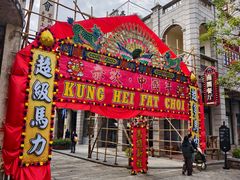 -赤坎·广东华侨国际旅游度假区