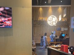 -木屋烧烤(上梅林店)
