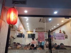 -小实惠嘉(威海路店)