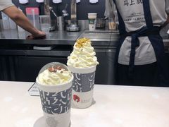 -茶颜悦色(花园道店)