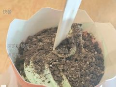 抹茶麦旋风-麦当劳(顾村公园店)