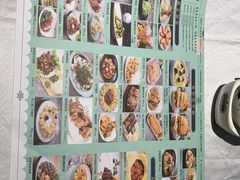 -玉玲珑(陆家嘴店)