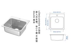 -研筑国际设计事务所(总店)