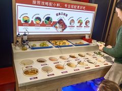 -小日子火锅(古槐街店)