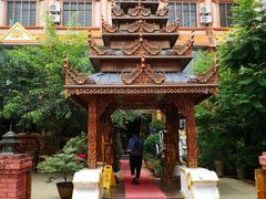-瑞丽觉觉味道·异国风情(瑞丽大道店)