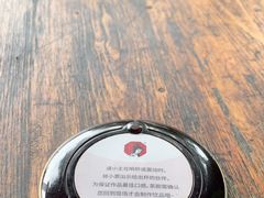-茶颜悦色(岳麓山顶店)