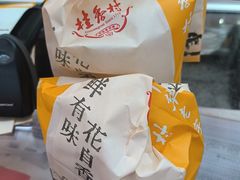 -桂香村(护国寺店)