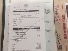 -必胜客(万达广场店)