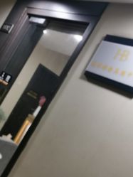 -赫本轻奢美颜中心