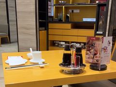 -鼎泰丰(嘉年华•海信广场VILLAGE店)