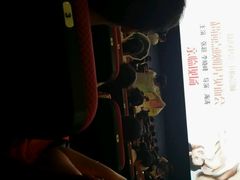 android_upload_pic-中影国际影城(华发商都CINITY店)
