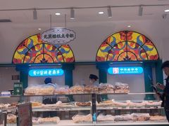 -老鼎丰(靖宇街总店)