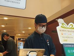 -唐沫茶兮(仓山万达金街店)