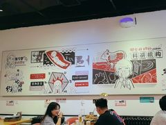 -柳叶刀烧烤(北大清华店)