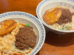 -豆爺小面(朱雀店)