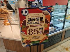 -飞洲国际广场