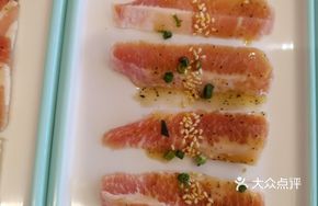 Black Pig Loinskin Meat