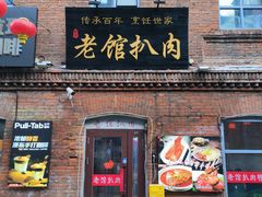 -中华巴洛克风情街