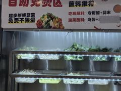 -椒椒铜炉火锅鸡(天马店)