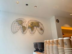 景观位-% Arabica(京都东山店)