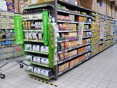 -家乐福(川沙店)