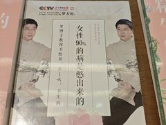 -朵云书院·广富林店