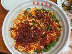 -手擀菠菜面(西康路店)