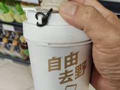 -永辉超市(嘉定宝龙广场店)