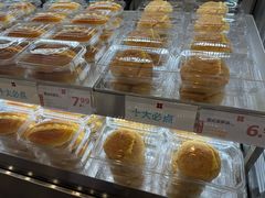 -红花点心局(护国寺店)