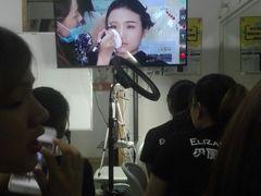 -伊丽莎白美容培训学校(顺德校区)