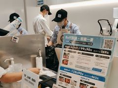 -Blueglass酸奶(华贸购物中心店)