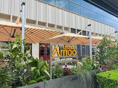 -Grande A'moo(上海万象城店)