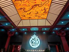 -北京大葆台遗址博物馆