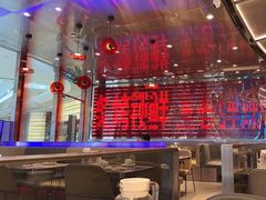 -鱼酷活鱼烤鱼(恒隆广场店)