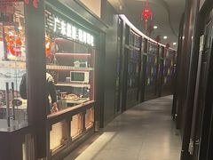 -古南都·老广东酒楼(龙江店)