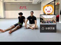 -EFL巴西柔术·综合格斗·泰拳·少儿体能训练(虹桥德必馆)